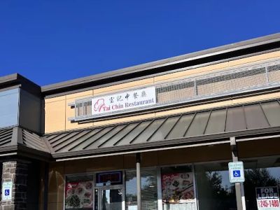 Tai Chin Chinese Restaurant 0
