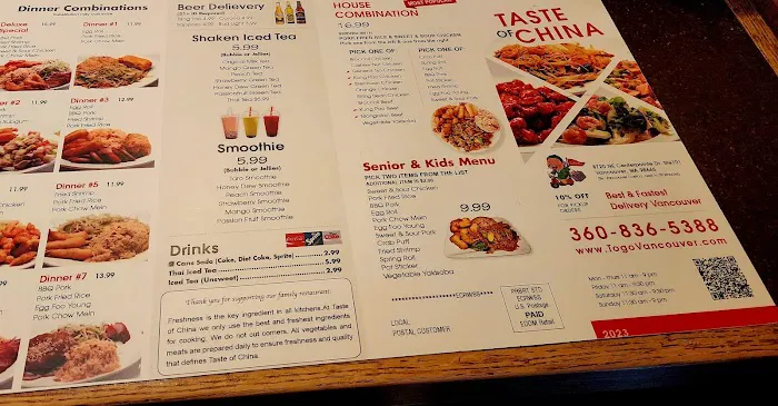 Taste of China Chinese Restaurant 6