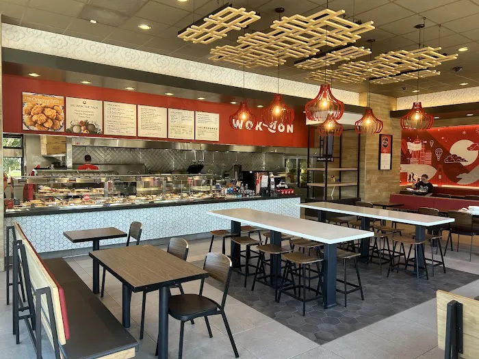 Panda Express 2