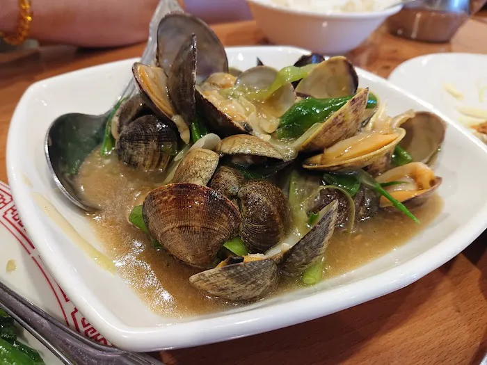 Good Taste Restaurant 7