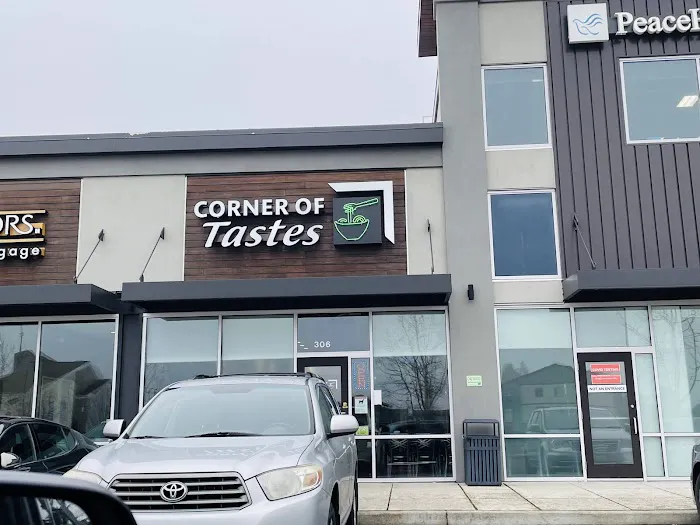Corner of Tastes 2