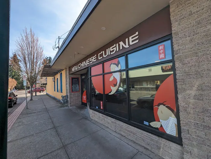 New Chinese Cuisine 1