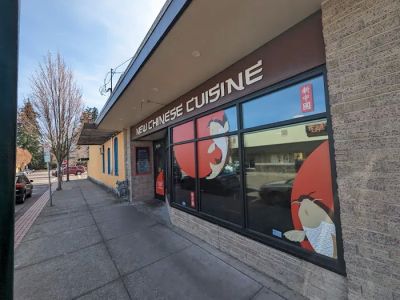 New Chinese Cuisine 0