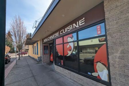 New Chinese Cuisine