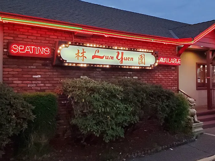 Lum-Yuen Restaurant 1