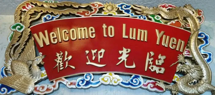 Lum-Yuen Restaurant 4