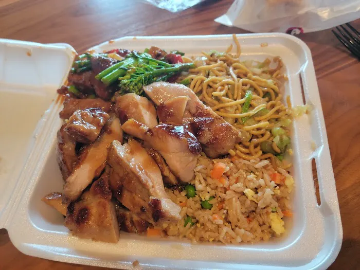 Panda Express 1