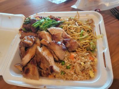 Panda Express 0