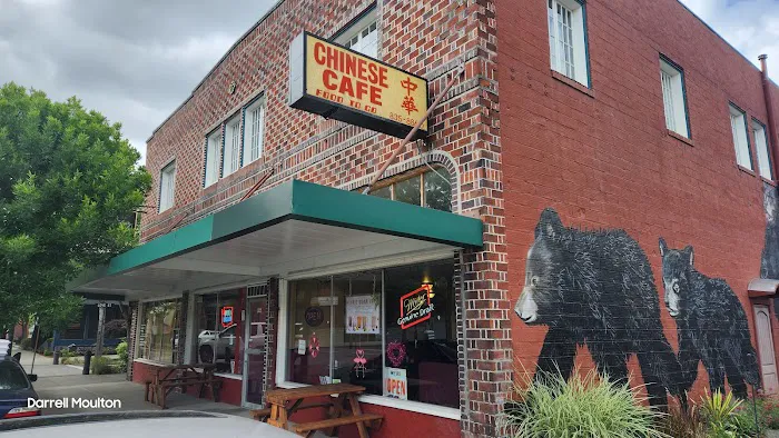 Chinese Cafe & Restaurant 1