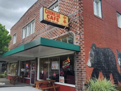 Chinese Cafe & Restaurant 0
