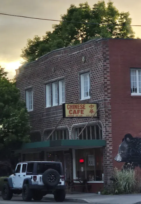 Chinese Cafe & Restaurant 5