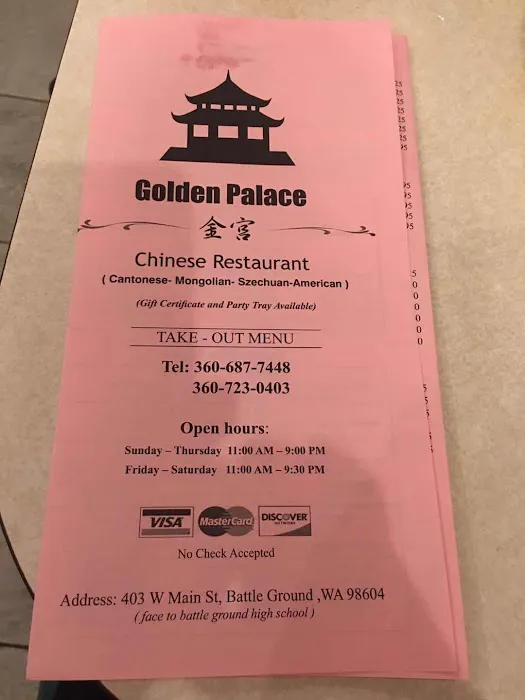 Golden palace at battle ground 3