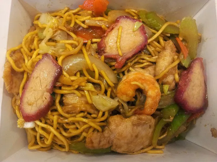 Happy Garden Chinese Restaurant 5