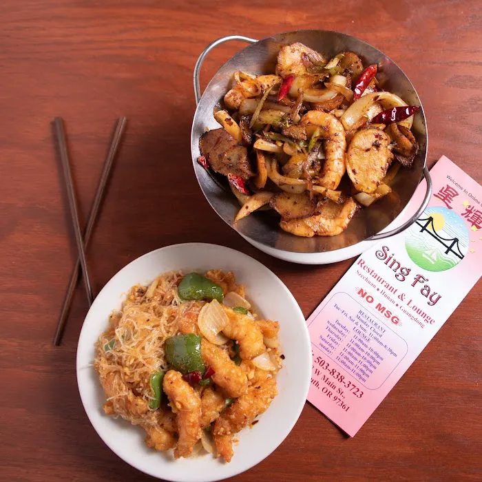 Sing Fay Restaurant & Lounge 1