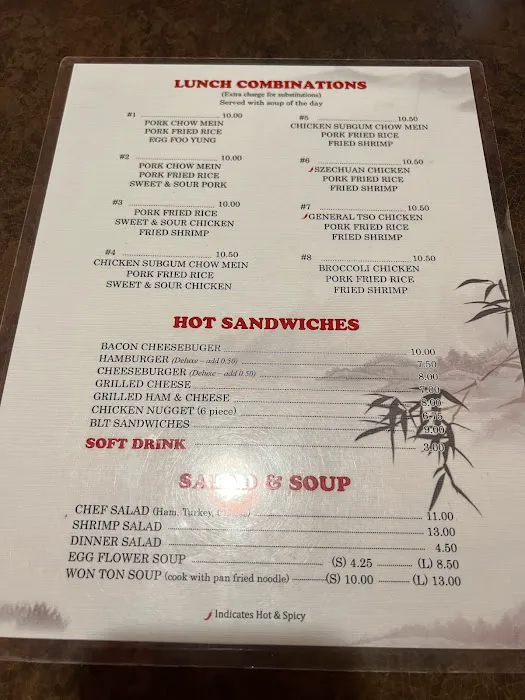 Kim Bowl Restaurant & Lounge 6