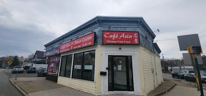 Cafe Asia 1