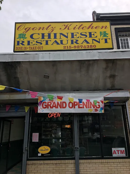 Ogontz Kitchen Chinese Restaurant 6