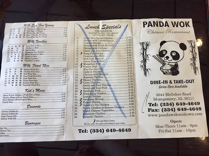 Panda Wok 8