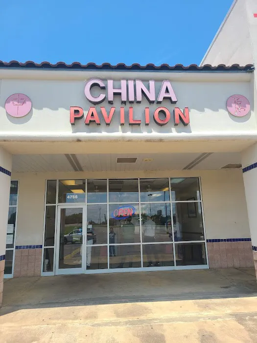 China Pavilion 4