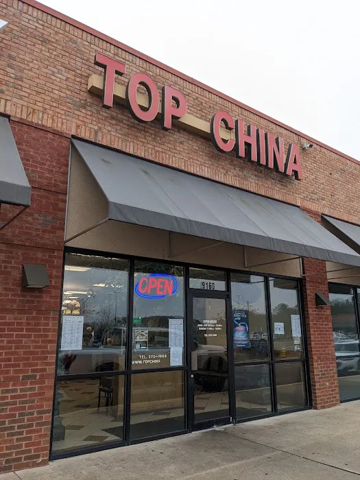 Top China 2
