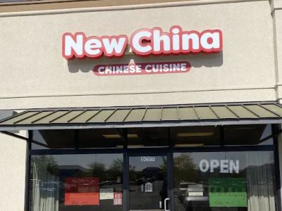 New china 0