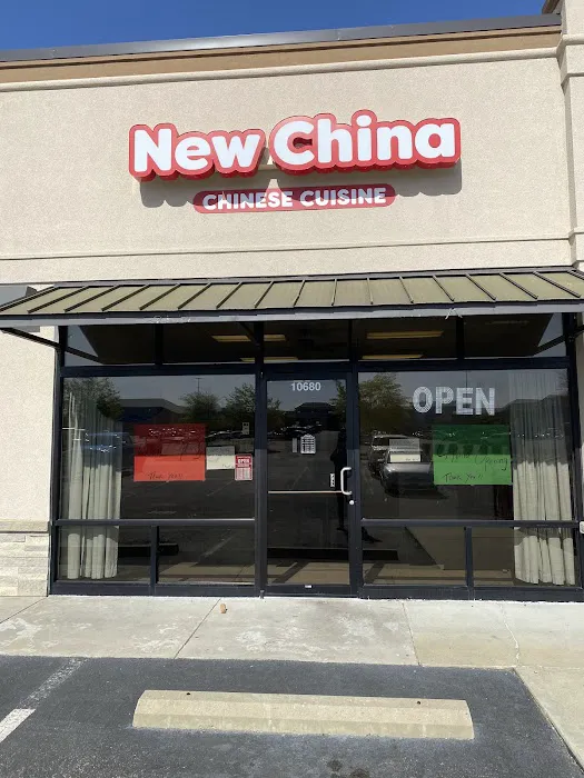 New china 10