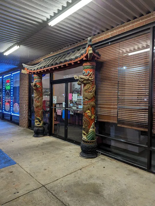 Ding How Chinese Buffet 2