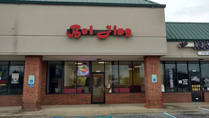 New Bei Jing Chinese restaurant 2