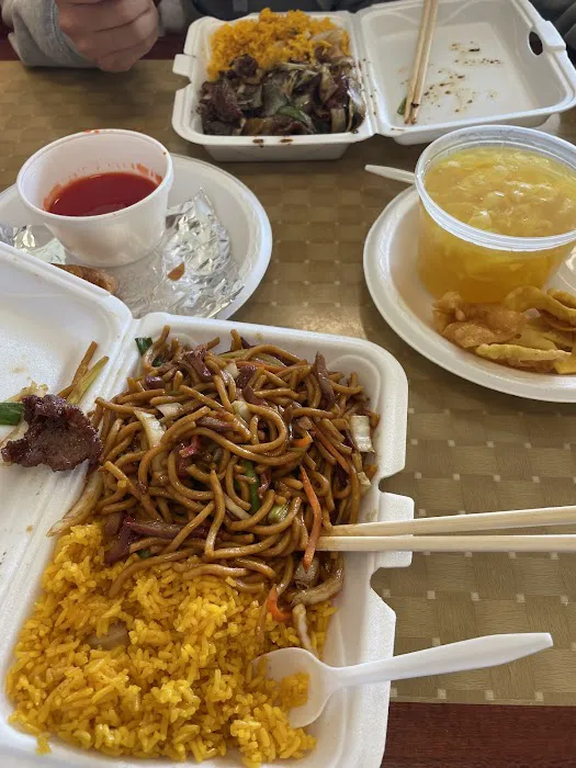 New Bei Jing Chinese restaurant 1