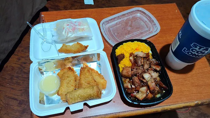 New Bei Jing Chinese restaurant 5