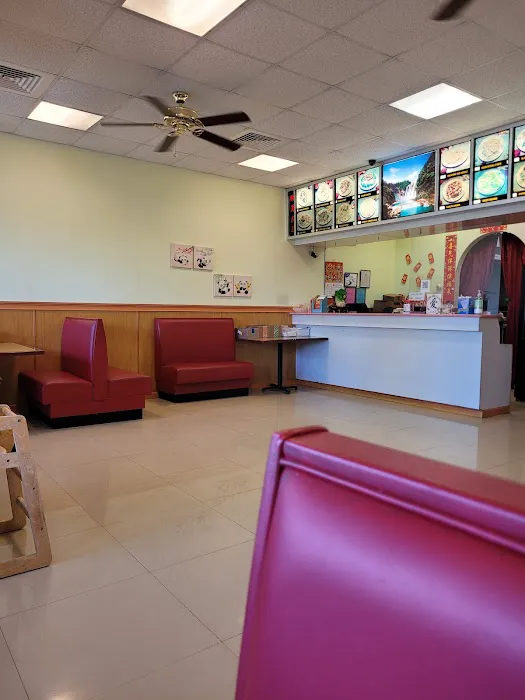 New Bei Jing Chinese restaurant 7