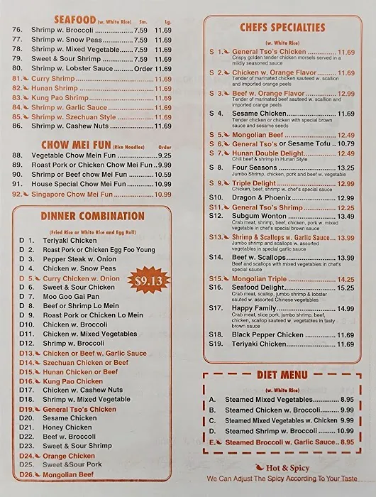 Panda Inn 5