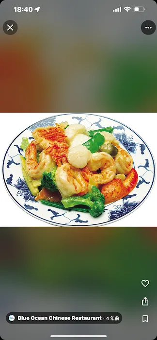 Empire Restaurant 1688 INC 6