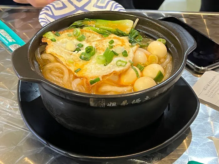 秋歌小厨 7