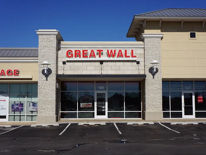 Great Wall 3