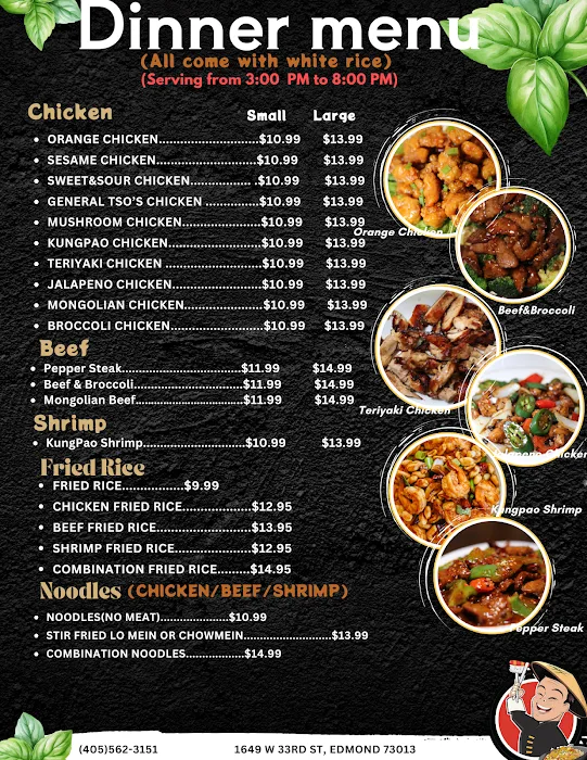Gourmet Chinese & Sushi Express 6
