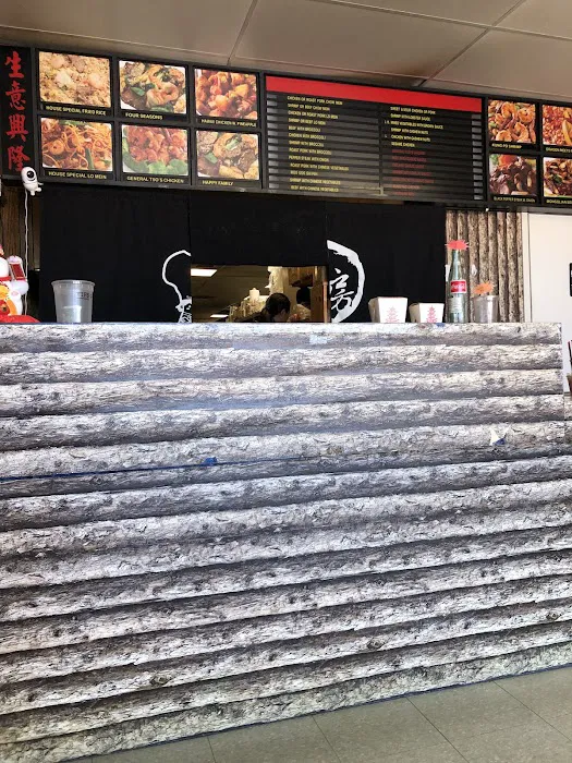 New China House on E 2nd St. 2