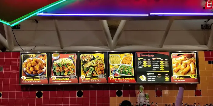 Chinese Gourmet Express 2
