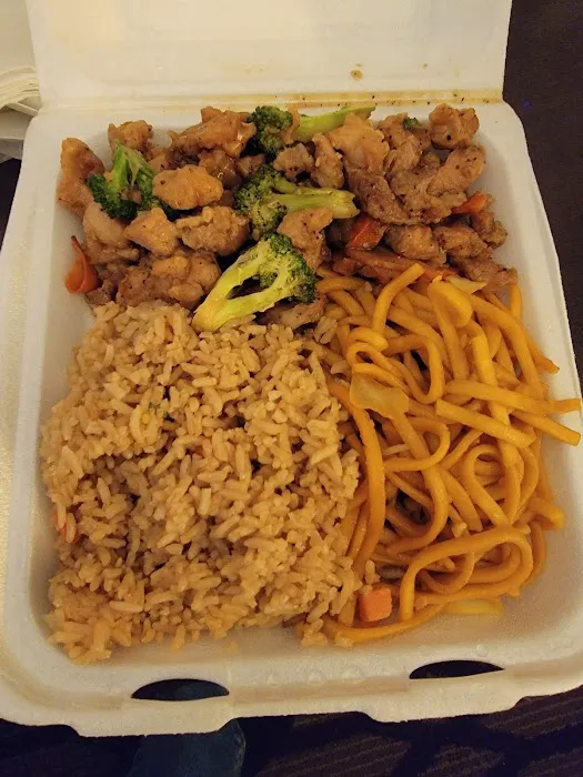 Famous Cajun Chinese Seafood 1