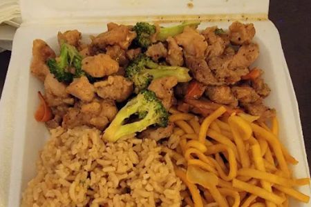 Famous Cajun Chinese Seafood