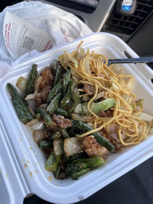 Panda Express 2