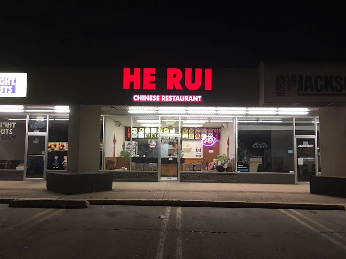 He Rui 2