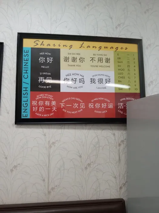 China House 5