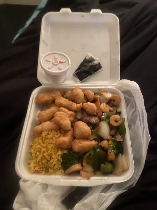 China House Express 1