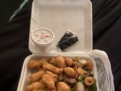 China House Express 0