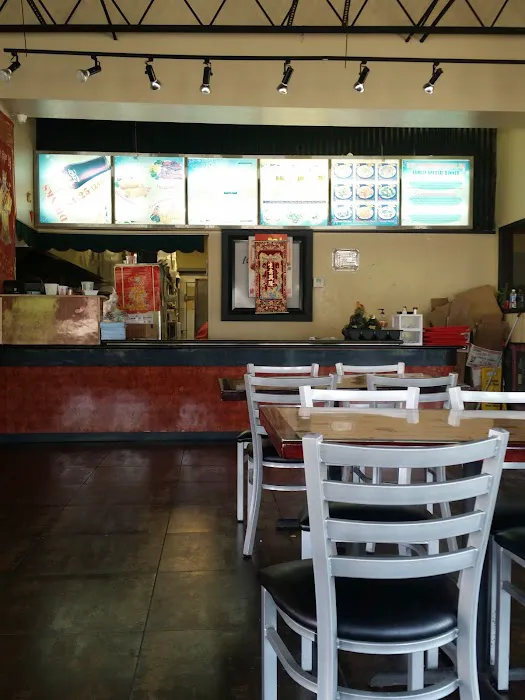 China House Express 7