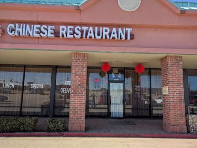 Fortune Chinese Restaurant 0