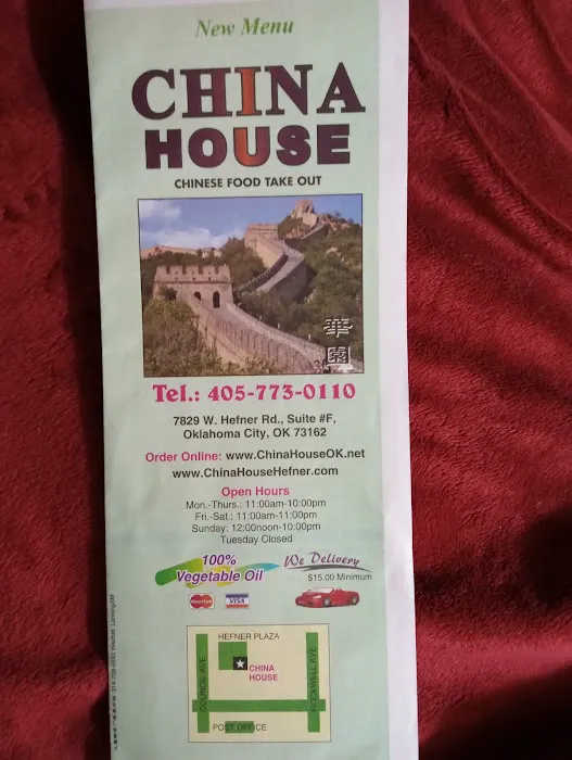 China House 5