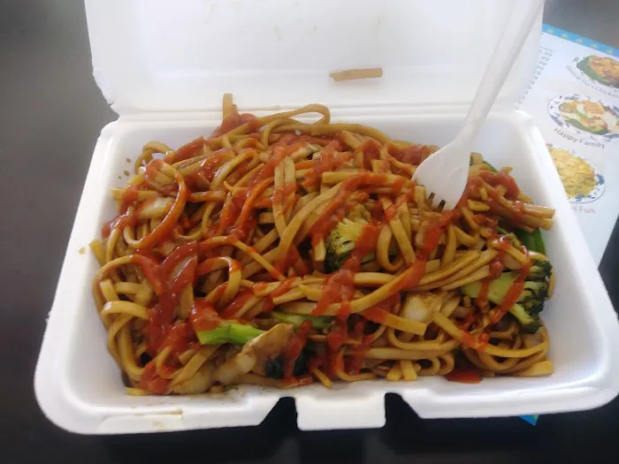 QQ China 8