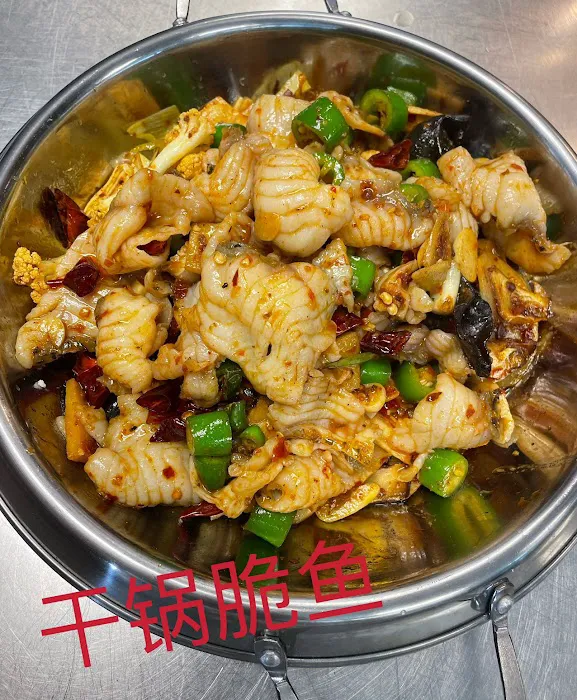 Hunan Cuisine 5